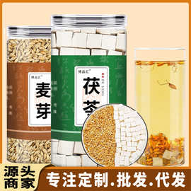 茯苓麦芽100g罐装 茯苓10g麦芽15g正品白茯苓新货源头电商代发