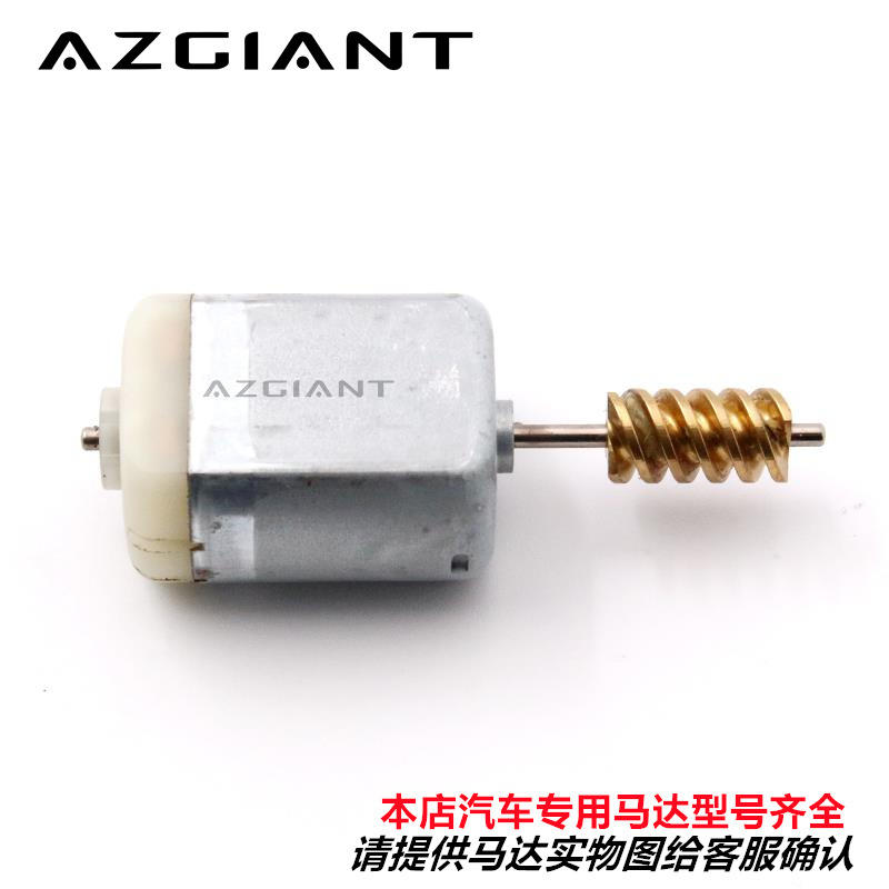 FC-280SC-20150 15-20 메르세데스-벤츠 GLA 자동차 도어 잠금 모터 X156 클래스 GLA200 GLA250