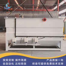 养殖水过滤器  一体化转盘过滤机 养殖屠宰污水过滤器 纤维转盘