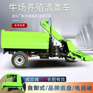 3������݆ţ�S����܇ 32�R���Bֳ����S܇ ����ţ�ΰ�ʽ���܇