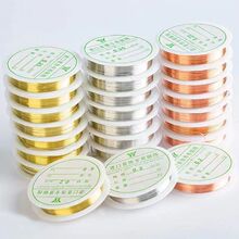 铜线首饰线diy手工缠花串珠引线发簪金属定型粗细铜丝线圈绕线