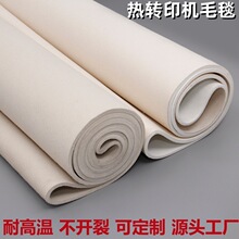 �����͸ߜط��]�Cƽë�֎��LͲ���Dӡ�Cë̺�A�s�C�h�Οo�p��̺