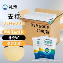 ˮ�a�BֳVC늽��S�~�r�f������������ˮ�a�Bֳ����vc�S����