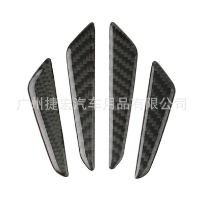Other Automotive Interior Supplies Anti-Collision Adhesive Car Door