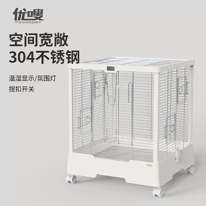 Luxury Square Bird Cage Parrot Cage Budgie Lovebird Finch Cage Horizontal Wire Upgrade Stainless Steel 304 for Yousou 480 Top Frame