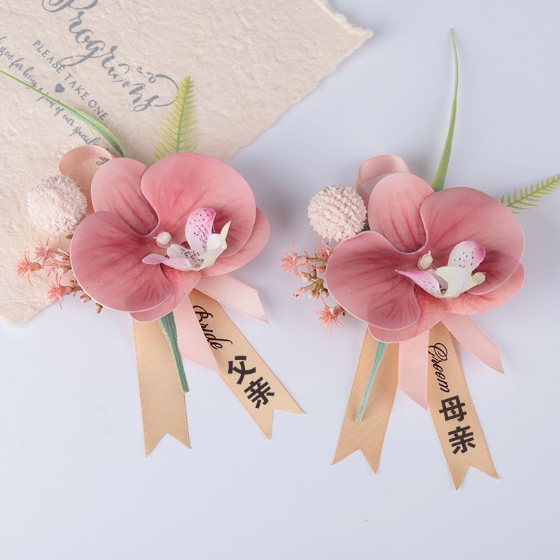 新款森系仿真蝴蝶兰胸花结婚新郎新娘襟花婚礼伴娘手腕花清新胸针|undefined