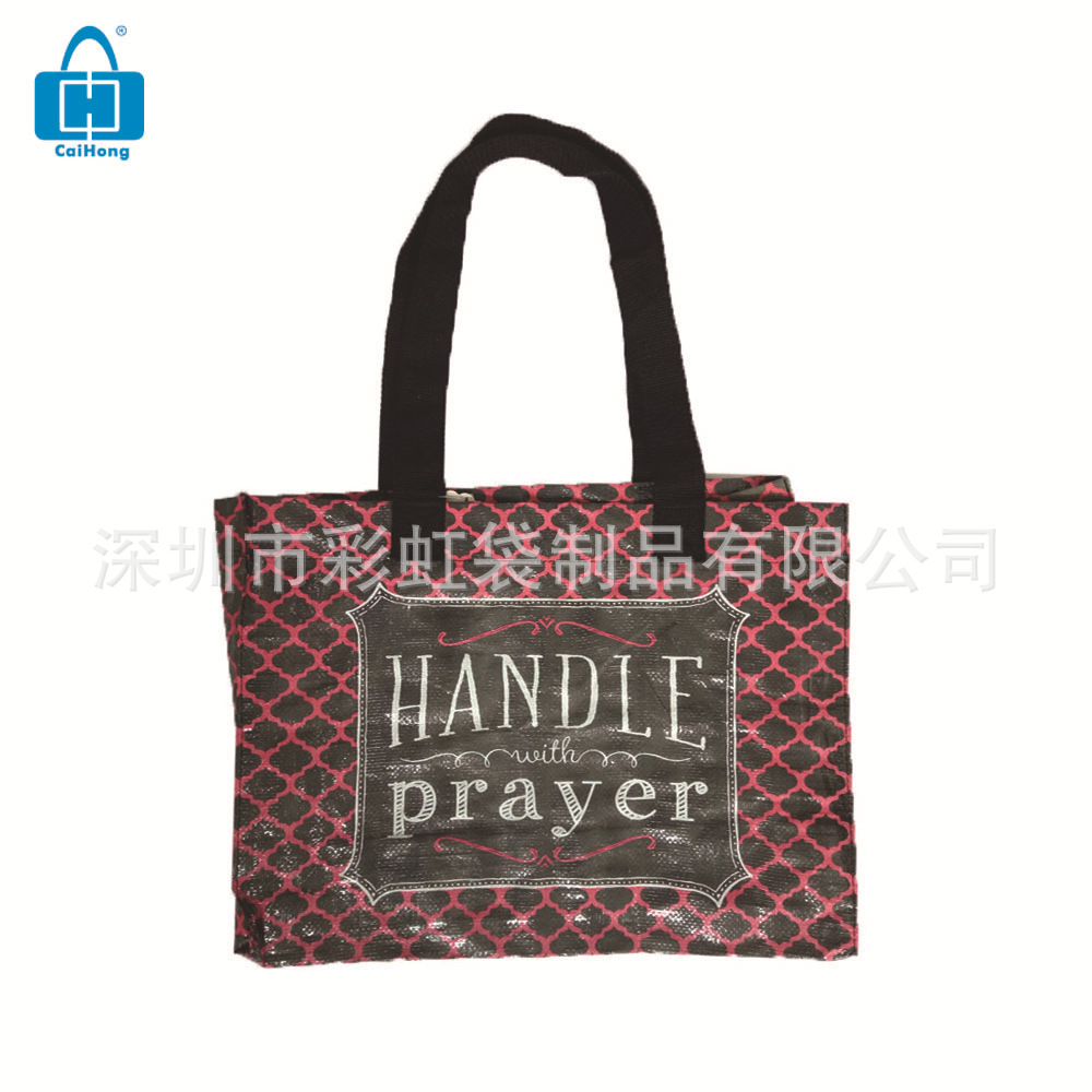 ���Ҷ���PP��֯�������������Ĥ��ӡ��֯�����ϱ�֯�����Ṻ���