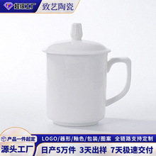 �������ʽ���ײ豭�ݲ豭���w�^�V���մɱ����k�������Զ�ӆlogo