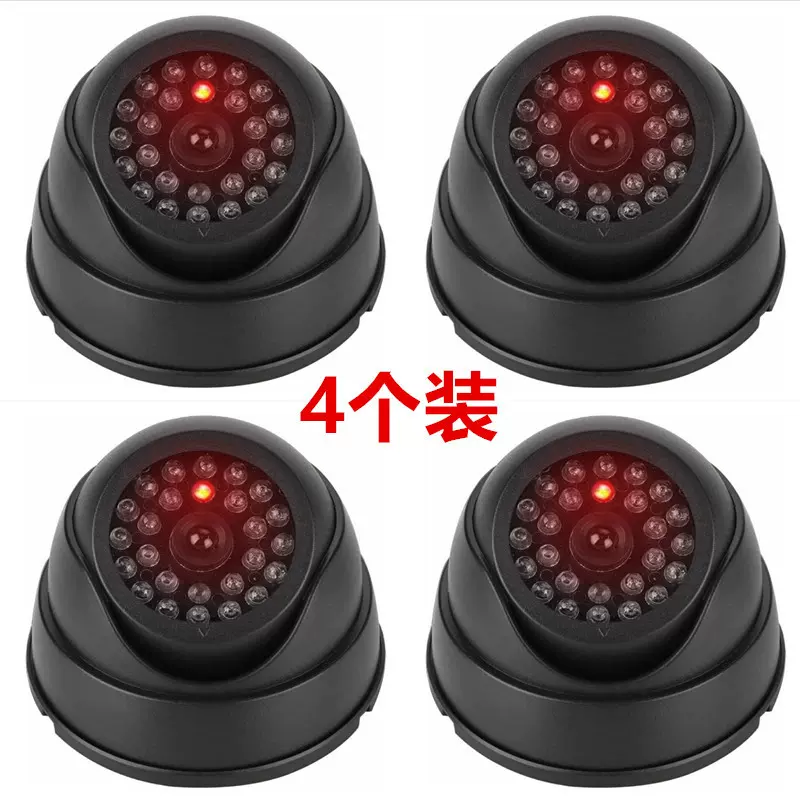 跨境热卖假监控器仿真摄像头4个装家用黑色高仿真假监控模型