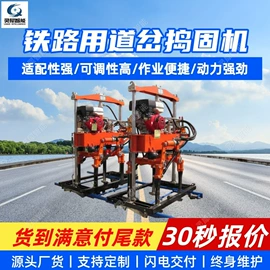 矿山施工设备;矿业输送设备;其他防爆器材