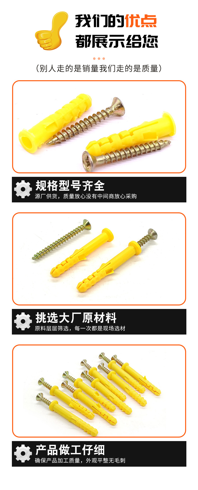 详情_06.jpg