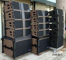 款款大功率单元双8寸双10寸线阵音箱桦木箱体麦太保