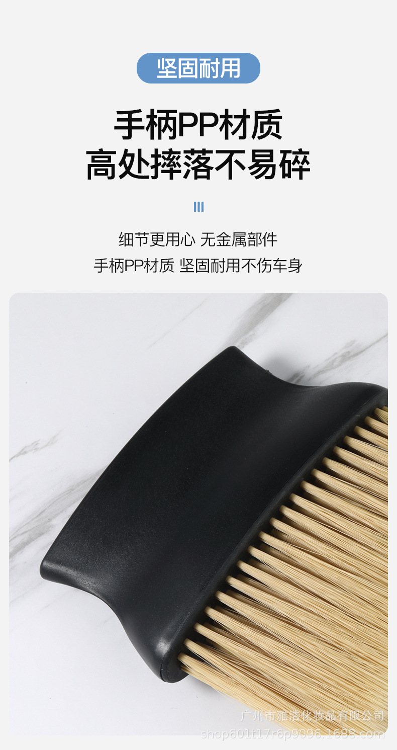 刷子详情_07.jpg