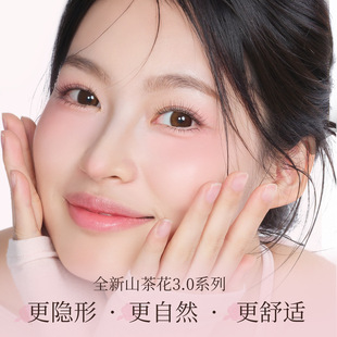 �ŵ�0.07mm�O���o���̿��¿�ɽ�軨�ٽ�ë���zˮŮ��Ȼ���泬ܛ