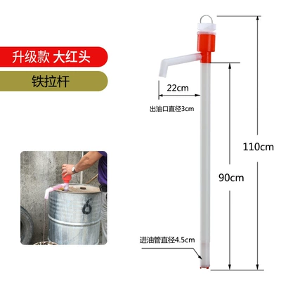hand-pulled oil extractor, diesel oil – Kempinq və səyahət - upgraded-version-big-red-head-iron-pull-rod