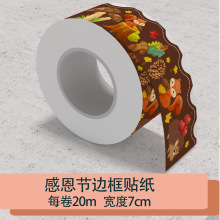 CM2202008 �羳߅���N�� ������N�� �ڰ��N�� �ж���߅���N��