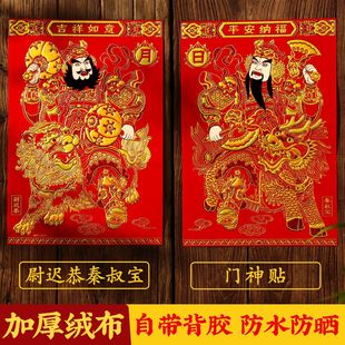 �T���N���T2026��q����ճ�T�N���匚���w�P������ؔ���L�T�����l