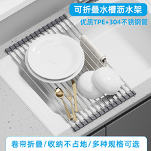 304���P䓏N���rˮ�� ���ۯB�ռ{ˮ������� ���ö๦�ܾ������