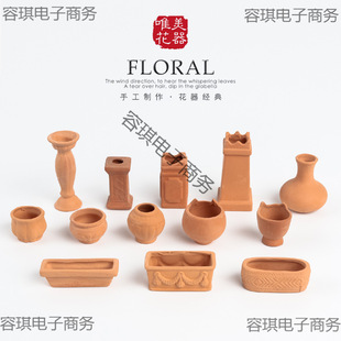 ��������t��Ĵָ����ˮ͸��С����ֲ�ﻨ�軨�@΢�͔[��