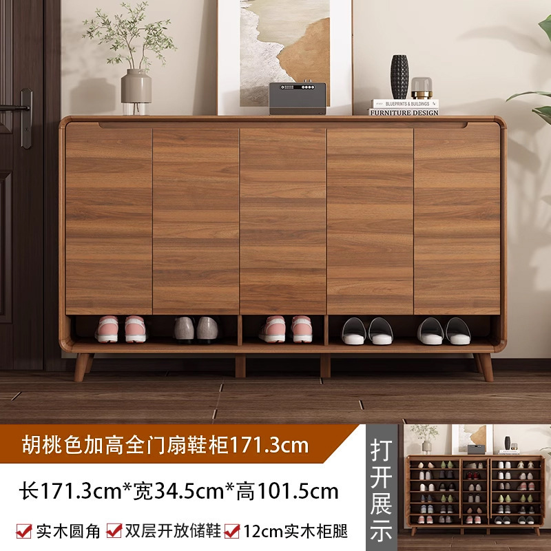 鞋柜家用门口实木杠入新款2025爆款室内收纳柜户新中式玄关大容量|undefined
