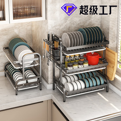 台所の物置棚の食器棚の食器棚の収納棚の水切り棚の家庭用多機能の食器棚の食器棚の食器棚の食器棚の食器棚を入れます。
