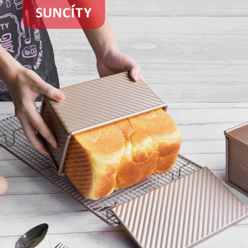 Cross-border 450g corrugated non-stick household oven toast box mold toast box cake mold with lid