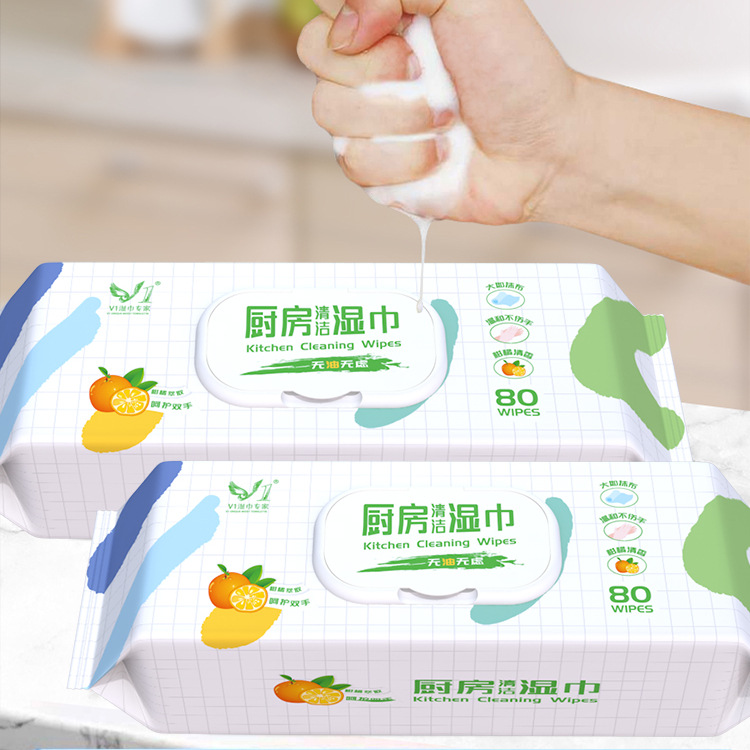 廚房濕巾80抽加大加厚油煙機廚房清潔濕巾家庭大包去污廚房濕紙巾