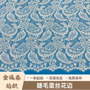 �S��ֱ�N150cm*300cm�\�]��ë�ٽz��߅ ȹ�ӻ鼆�Y�����b�o�����l