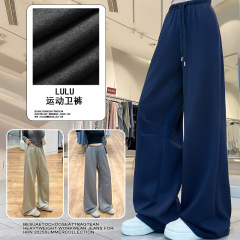 LULU灰色运动神裤女秋冬季2025新款高腰显瘦垂感休闲香蕉休闲卫裤
