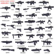 ݵMOCF܊bطNеƬƴbСweľ