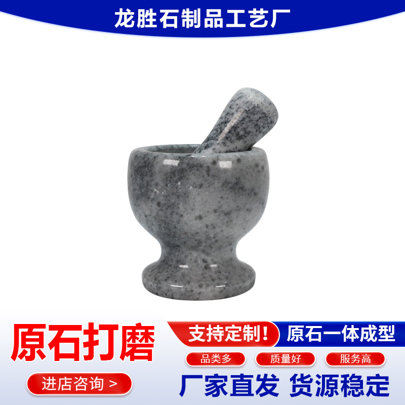 �羳��������ʯ������������ĥ�����������޲�ʯ������ӿɶ���