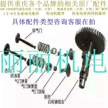 ؑcҫRͲl늙CȫԭS380/220VȦR_P