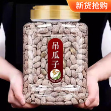 ������5g�خa���w�������ͽ��}ԭζ�Թ����e��ʳ�ǹ��V��С��