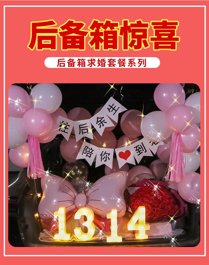 O1CN011Za7SD1FDWAYd4Yu9_!!9727