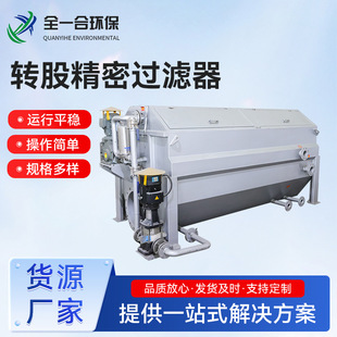 ���P��D���^�V�� �����D��΢�V�C �Bֳ������ˮѭ�hˮ�^�V�b��