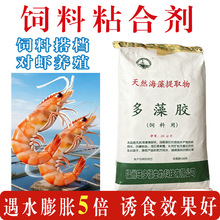 ���r���ճ�τ� �Tʳ�Ժ���������D�� ˮ�a�Bֳ���ճ�τ������z