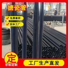 ���ƿ�����´ɹ� ���I���´ɹ܃��´ɹ�偠t���A���´ɹ���ĥ