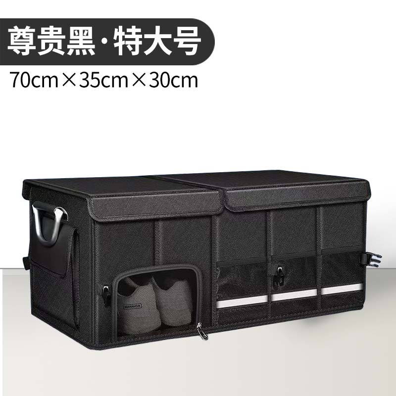 노블 블랙-엑스트라 라지