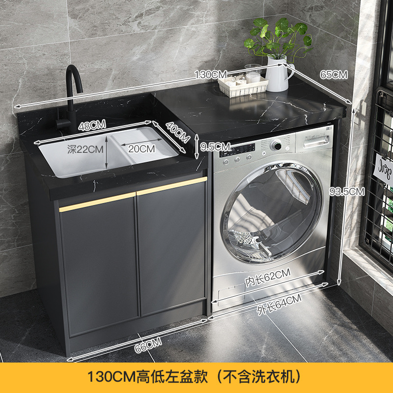 Placa de roca alta y baja cuenca espacio aluminio lavado armario balcón lavadora socio lavabo integrado gabinete fregadero de lavandería