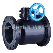 �S��ֱ�� Q341F-10S DN15 һ�wʽ�������y DN20 ΁݆�������y