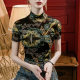 Stand collar vintage printed mesh bottoming shirt women's short sleeve slim fit 2023 Autumn New half turtleneck Western style top