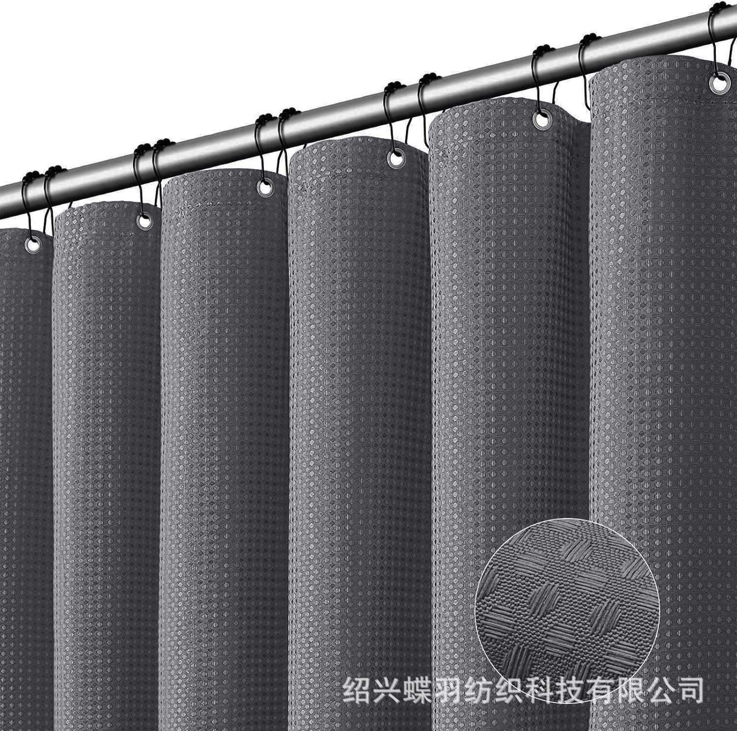 Waffle transfronterizo sólido transparente doble cortina de baño agujero grande anillo sin gancho con forro extraíble Amazon explosión