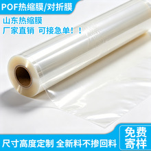 pof���տsĤ�տs������Ĥƿ���տsĤ�����ܷ�ĤʳƷ����b�տs��