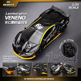 �羳RC���I�����b��܇1:24Ư�Ƹ���AE86���ِ܇��ͯ��܇���ģ��