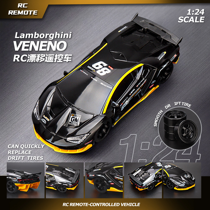 Cross-Border Rc Professional Racing Remote Control Car 1:24 Drift High-Speed Ae86 Four-Wheel Drive Racing Kidsren's Sports Car Toy Model