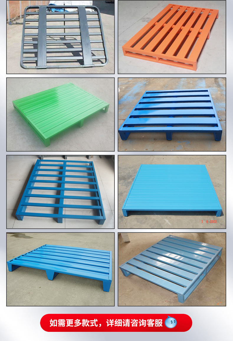 货运托盘_09