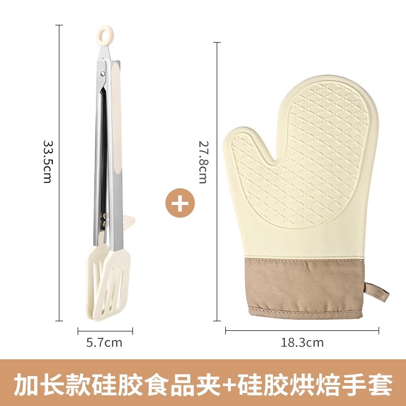 Clip de barbacoa de cocina, clip de alimentos, clip de barbacoa anti-clip, clip de filete de pan grande, clip de barbacoa