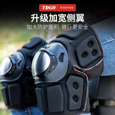 Motorcycle Safety Supplies: for outdoor riding, suitable for all