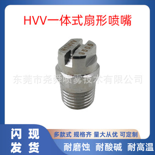 ���P�HVV���·���1/4�߉���ϴ���Fϴ܇�C���I���m�F�����܇���