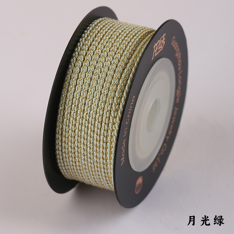 문라이트 그린 L734